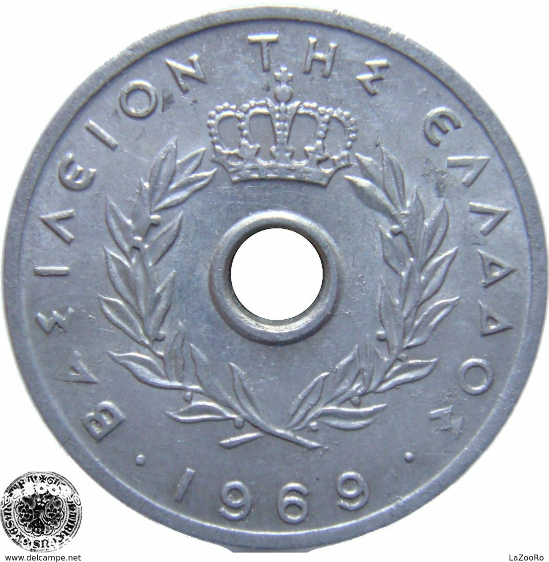 LaZooRo: Greece 10 Lepta 1969 XF - Griekenland