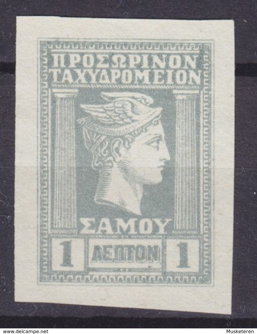 Samos 1912 Mi. 4 B    1 L Hermeskopf Imperforated Mint No Gum (*) - Samos