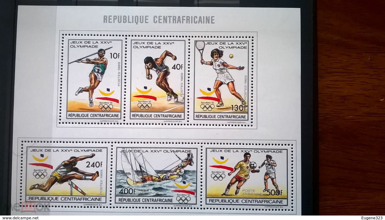 Central Africa Olympic Barcelona Summer 1992 Block MNH** - Summer 1992: Barcelona