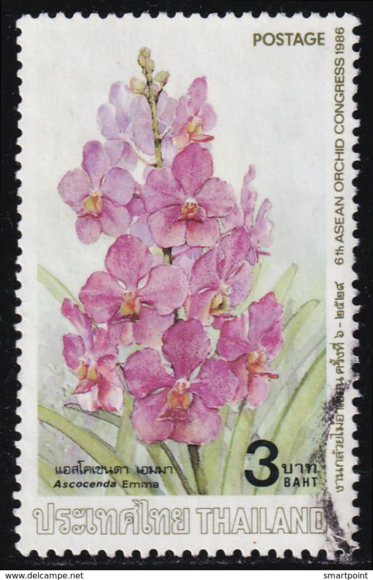 Thailand Stamp 1986 6th ASEAN Orchid Congress 3 Baht - Used - Tailandia