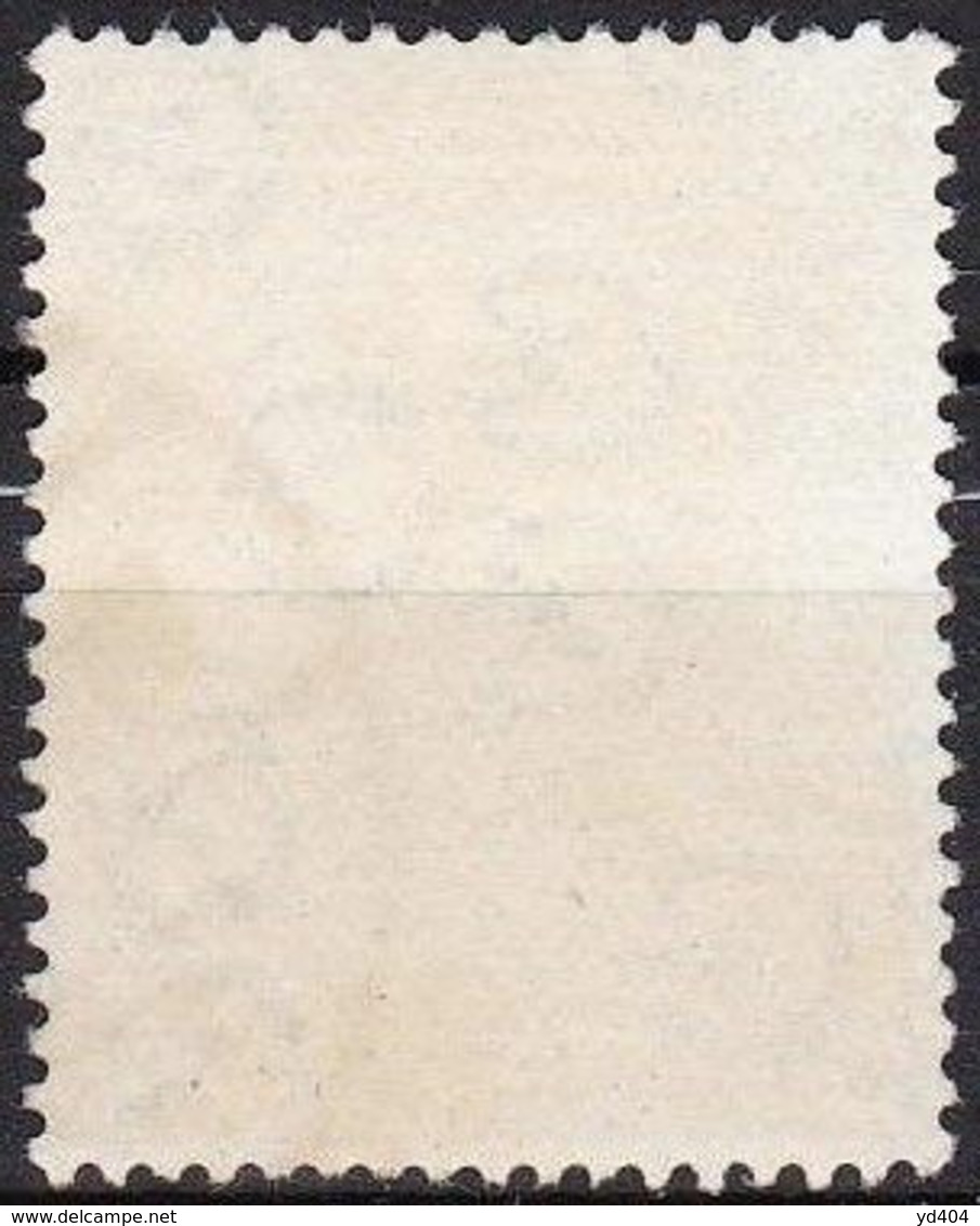 E208 – EGYPTE – EGYPT – OFFICIAL – 1922 – O.H.E.M.S OVERPRINT – MI 30 USED 20 € - Officials