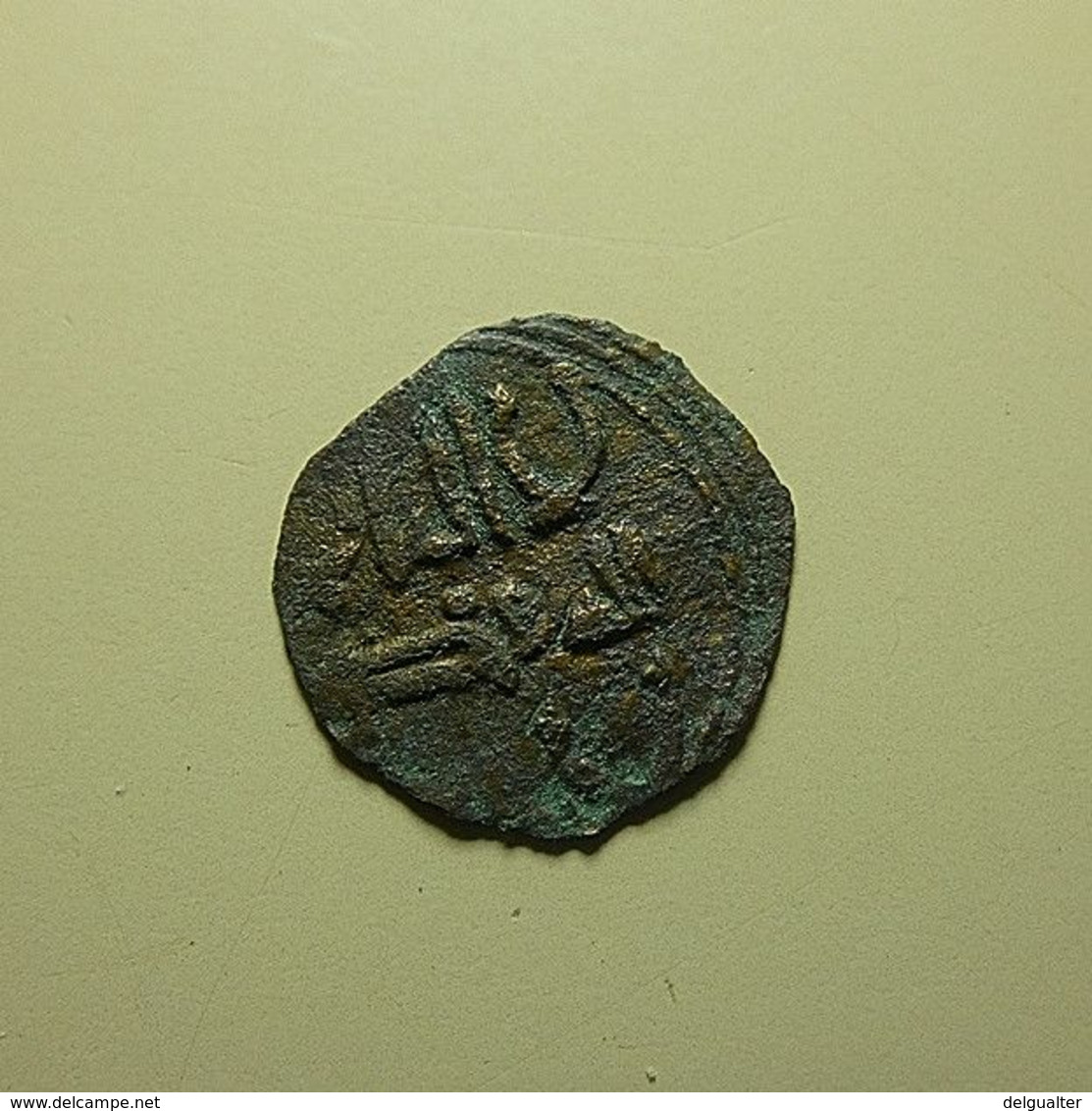 Coin To Identify - Origine Inconnue