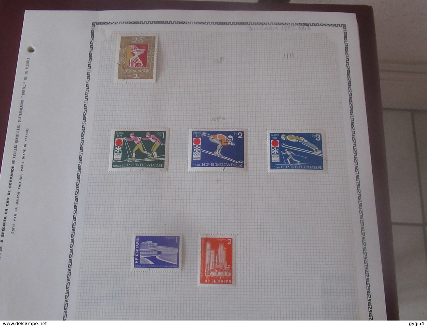 Bulgarie  lot  cat yt n°56 - 1085     o  , n* MLH  , n** MNH