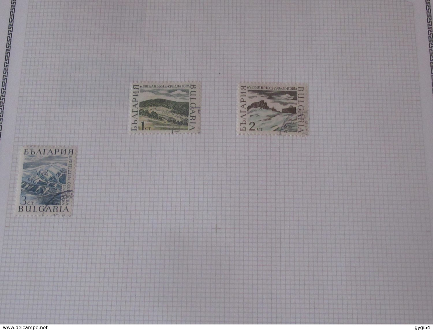 Bulgarie  lot  cat yt n°56 - 1085     o  , n* MLH  , n** MNH