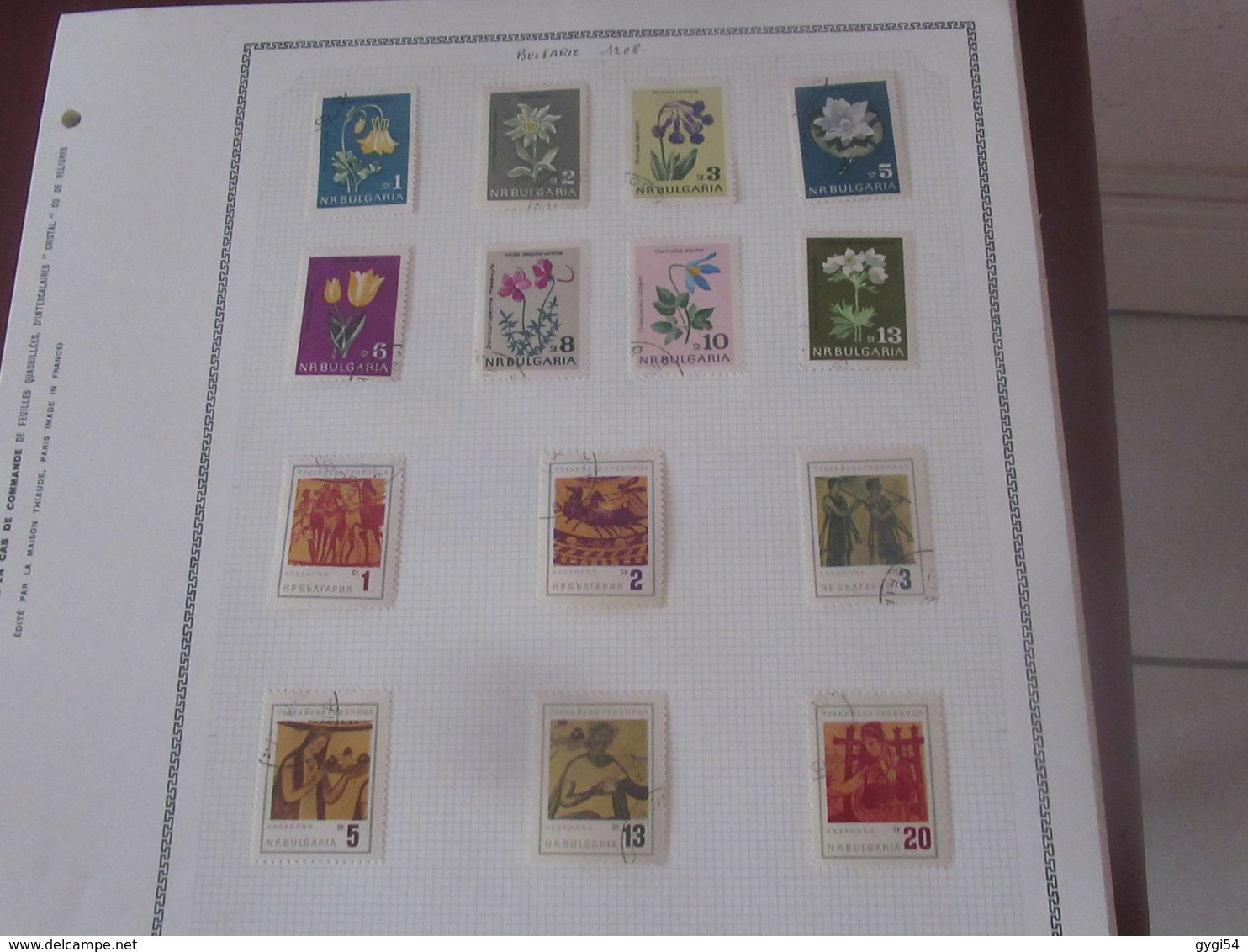 Bulgarie  lot  cat yt n°56 - 1085     o  , n* MLH  , n** MNH