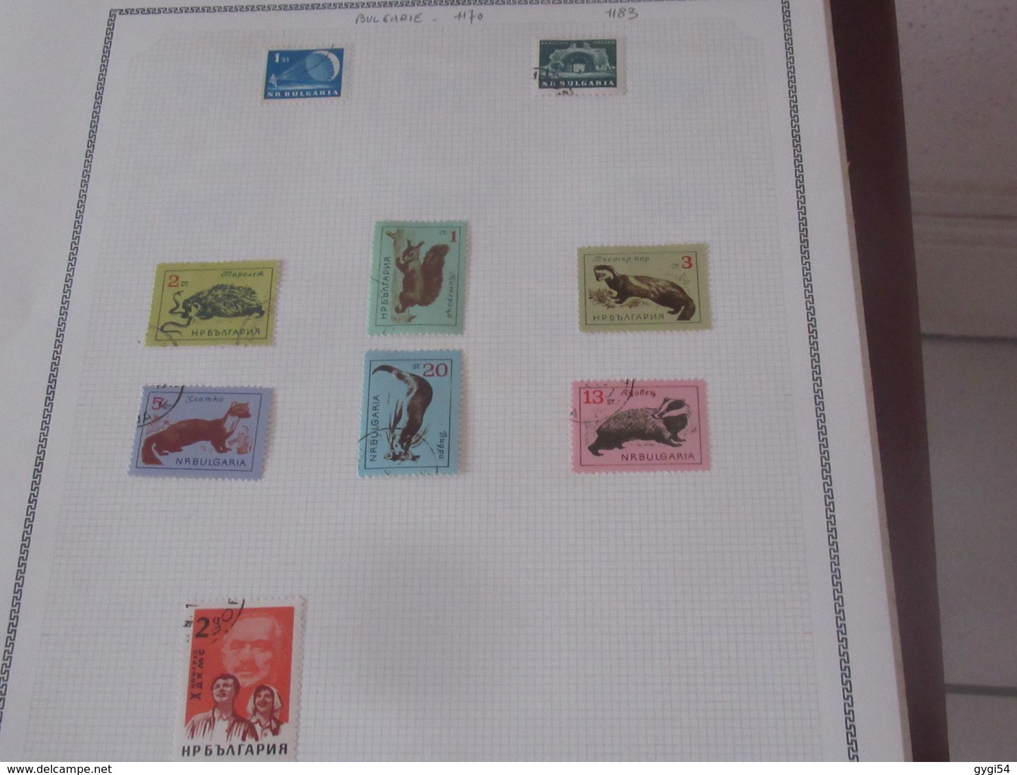 Bulgarie  lot  cat yt n°56 - 1085     o  , n* MLH  , n** MNH