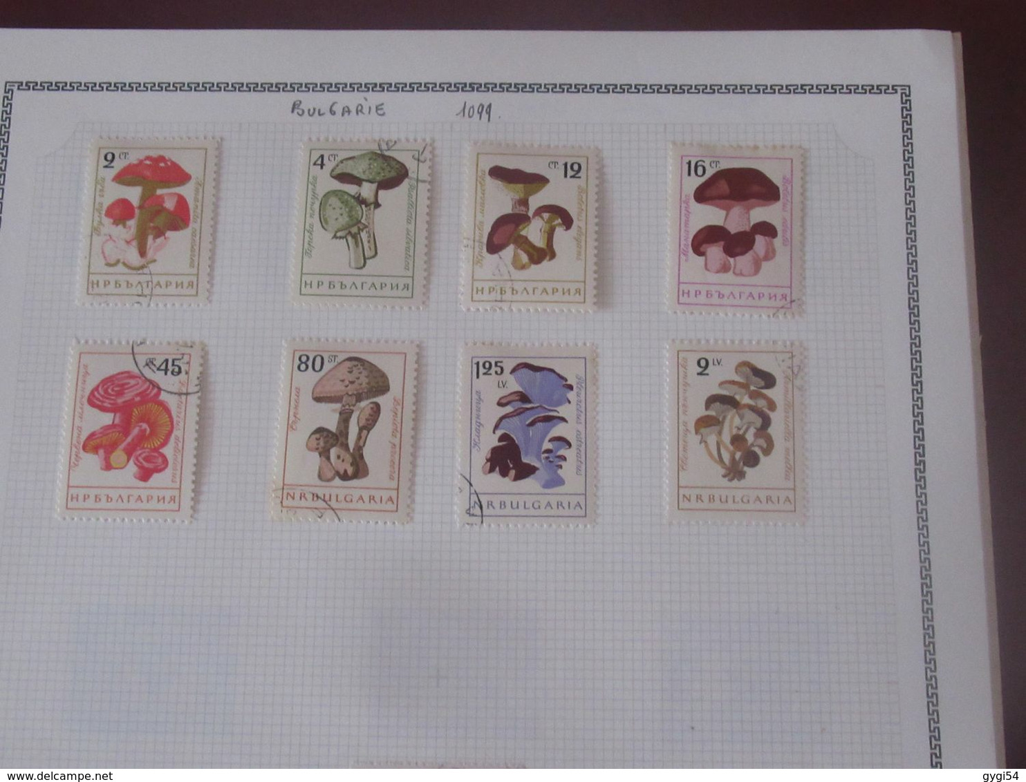 Bulgarie  lot  cat yt n°56 - 1085     o  , n* MLH  , n** MNH