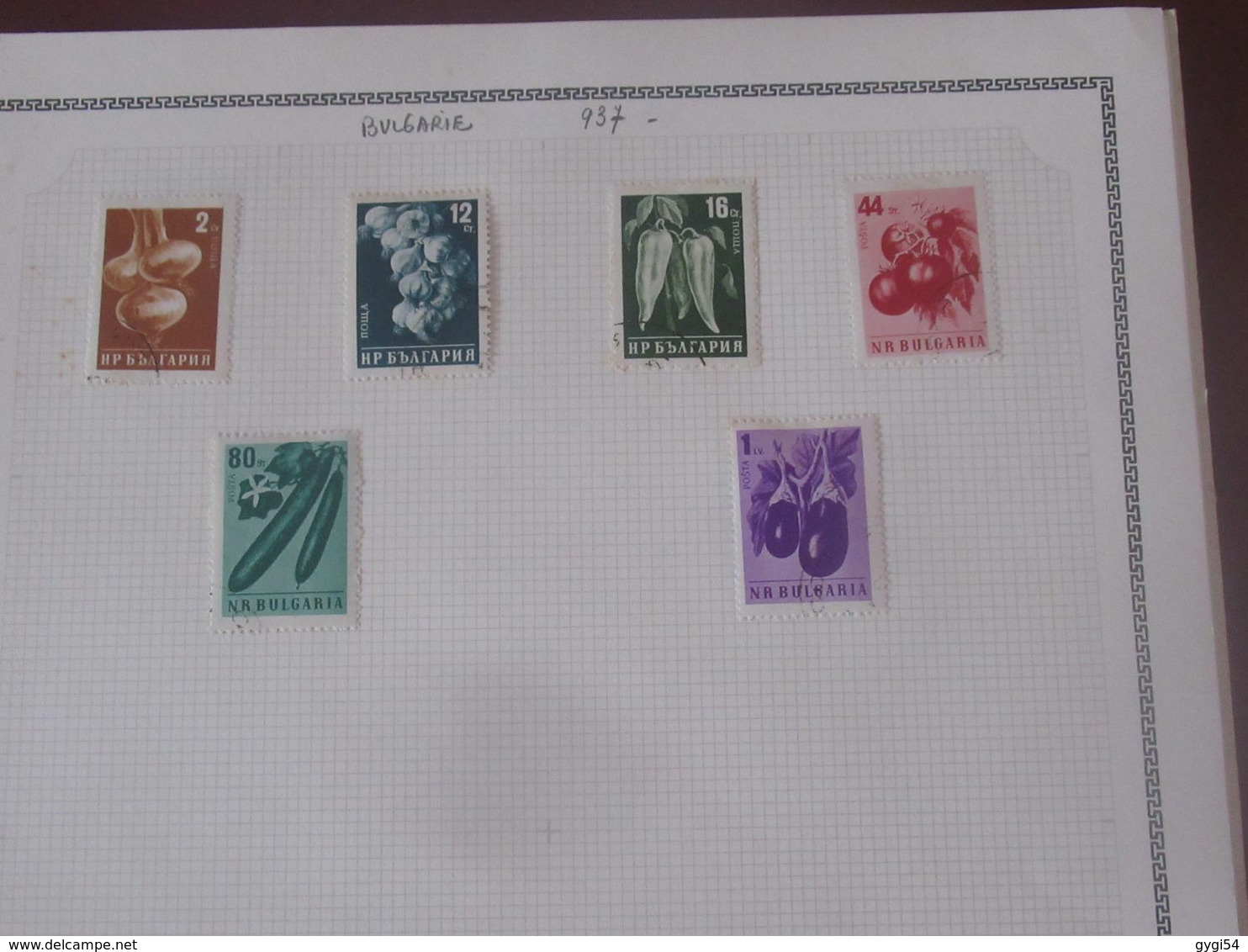 Bulgarie  lot  cat yt n°56 - 1085     o  , n* MLH  , n** MNH