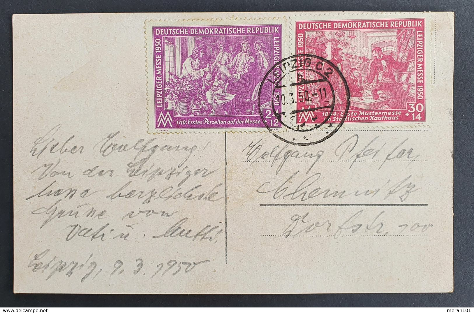 DDR 1950, Postkarte "Völkerschlachtdenkmal" Mi 248-49 LEIPZIG - Covers & Documents