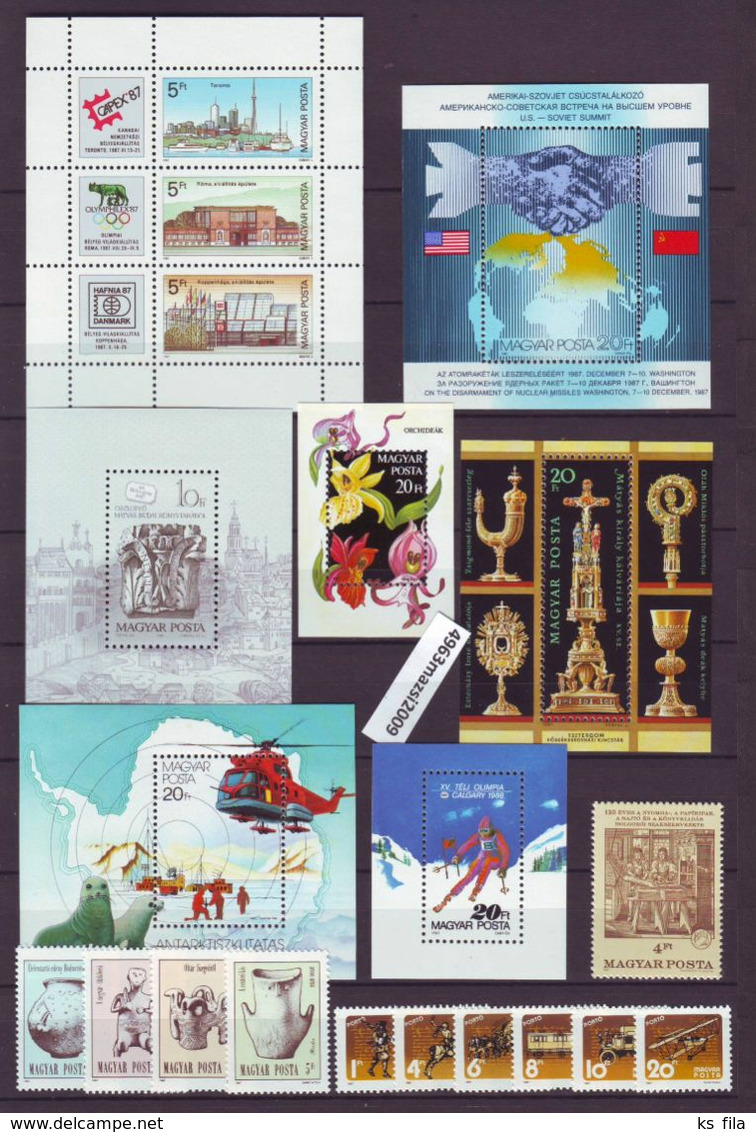 HUNGARY 1987 Full Year 57 Stamps + 7 S/s + 6 Postage Dues - Années Complètes