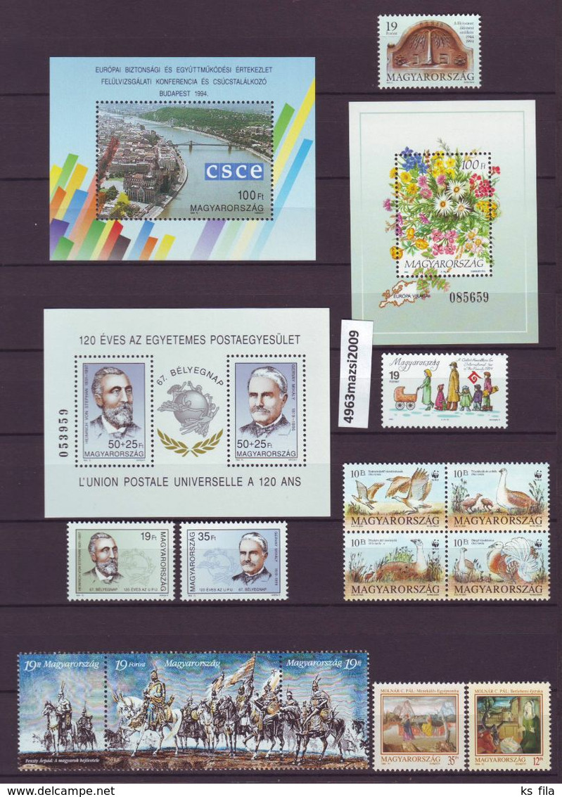 HUNGARY 1994 Full Year 47 Stamps + 3 S/s - Full Years