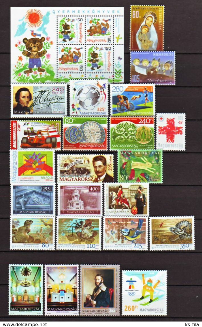 HUNGARY 2010 Full Year 29 Stamps + 7 S/s (Personalized Stamps Booklets And Special Issues Are Not Including) - Ganze Jahrgänge