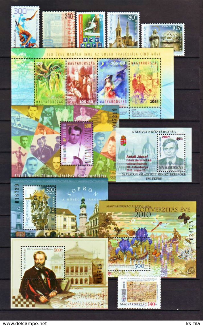 HUNGARY 2010 Full Year 29 Stamps + 7 S/s (Personalized Stamps Booklets And Special Issues Are Not Including) - Annate Complete