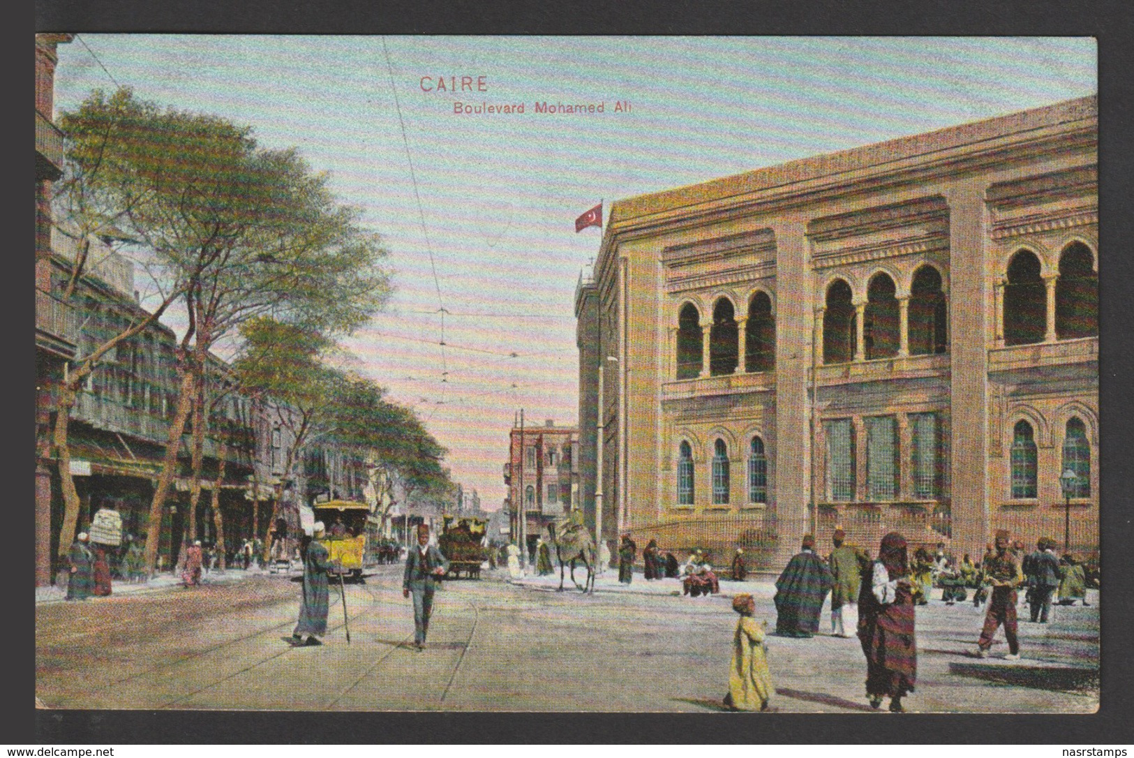 Egypt - Very Rare - Vintage Post Card - Mohamed Ali Boulevard - Cairo - 1866-1914 Ägypten Khediva