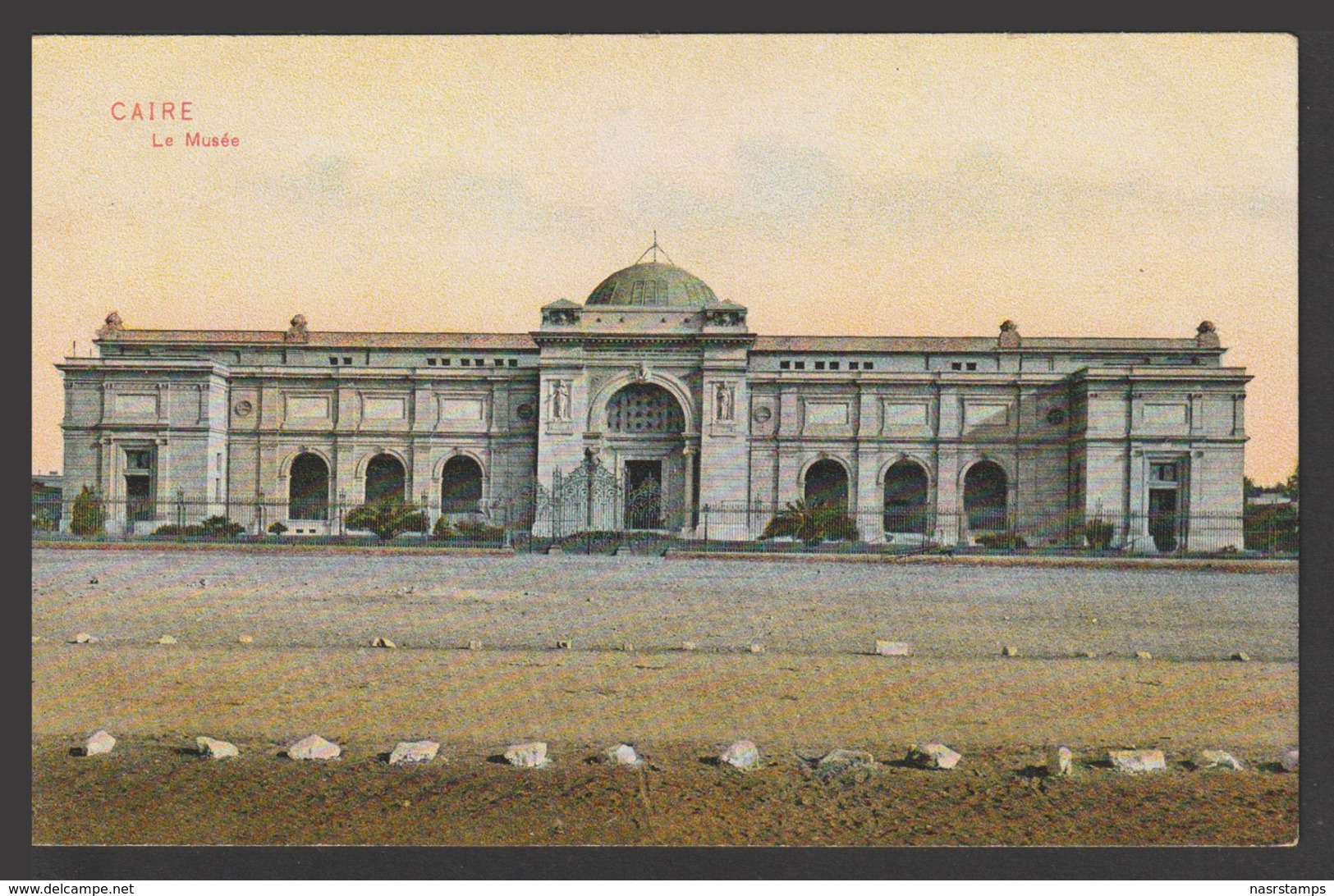 Egypt - Very Rare - Vintage Post Card - Egyptian Museum - Cairo - 1866-1914 Ägypten Khediva