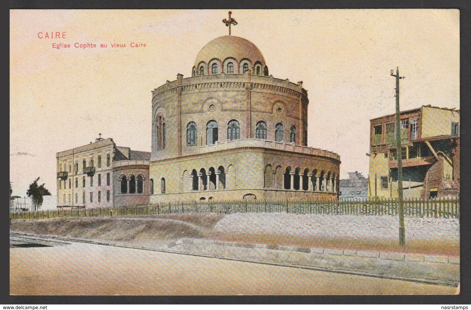 Egypt - Very Rare - Vintage Post Card - Coptic Church In Old Cairo - Cairo - 1866-1914 Khédivat D'Égypte