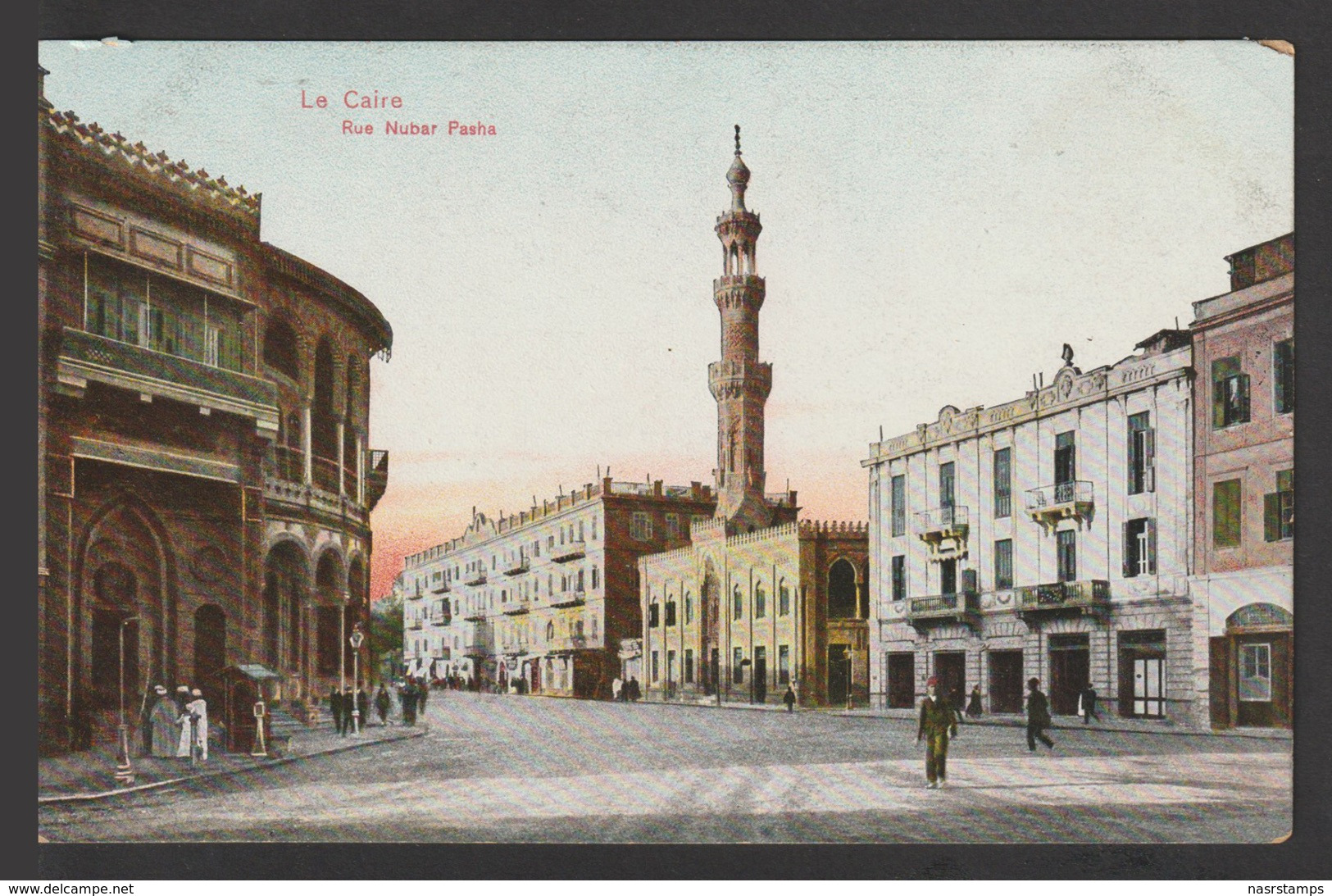 Egypt - Very Rare - Vintage Post Card - Nubar Pasha Street - Cairo - 1866-1914 Khedivate Of Egypt