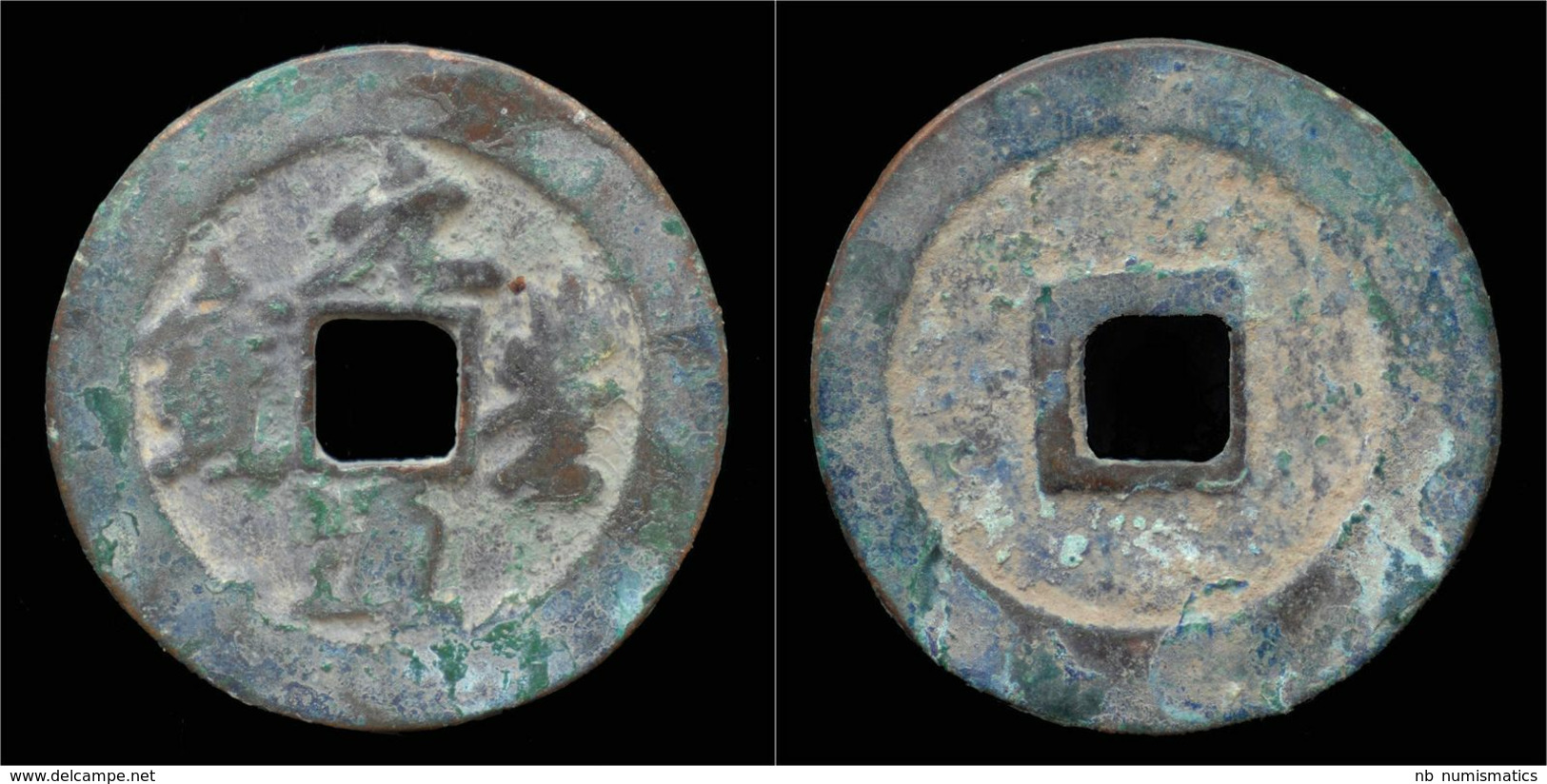 China Northern Song Dynasty Emperor Shen Zong AE 3-cash - Chinas