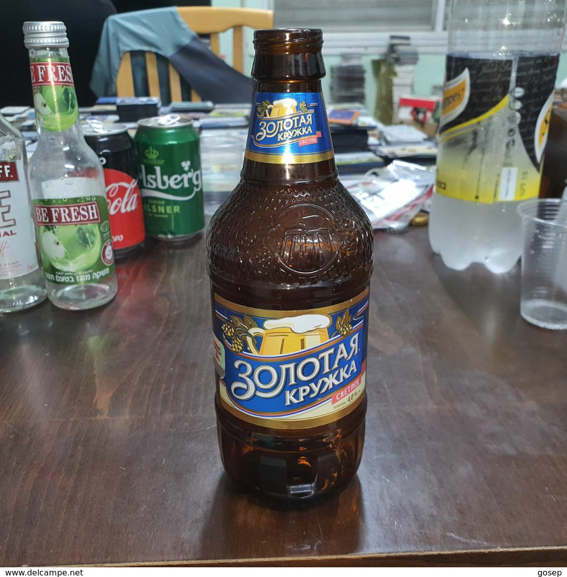 Belurus-beer Bottles-Light Beer "Zolotaya-(4%)-(450mil)-good - Beer