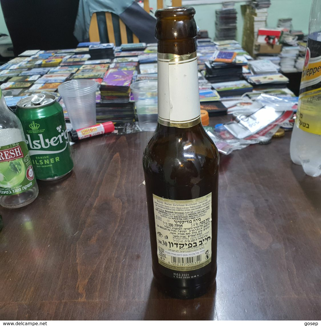 Germany-bottles Beer-(Beer Benedictiner-Duisburg-Germany)-(5.40%)-(330mil)-good - Cerveza