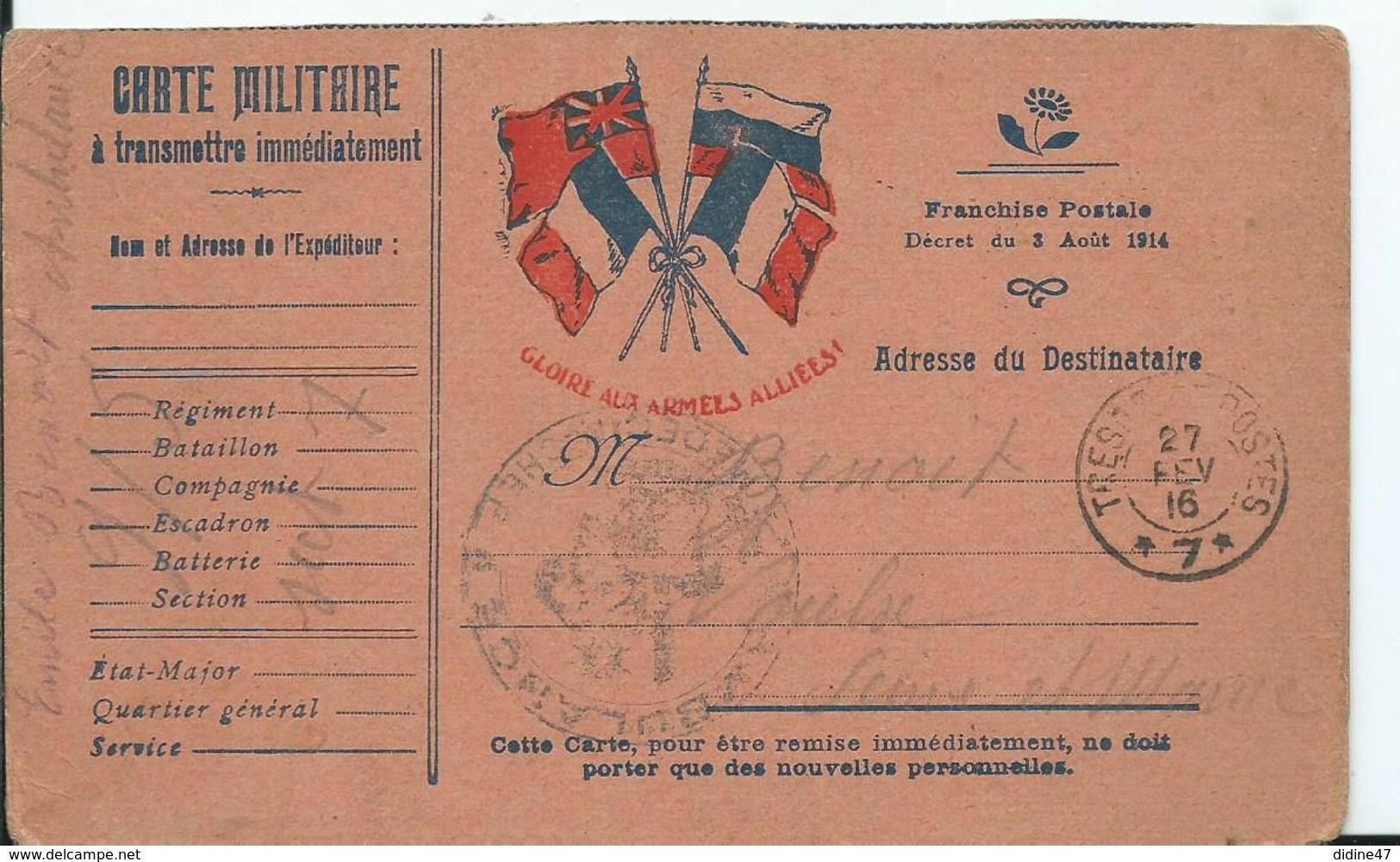 CARTE DE FRANCHISE MILITAIRE - CACHET TRESOR ET POSTES 7 - Briefe U. Dokumente