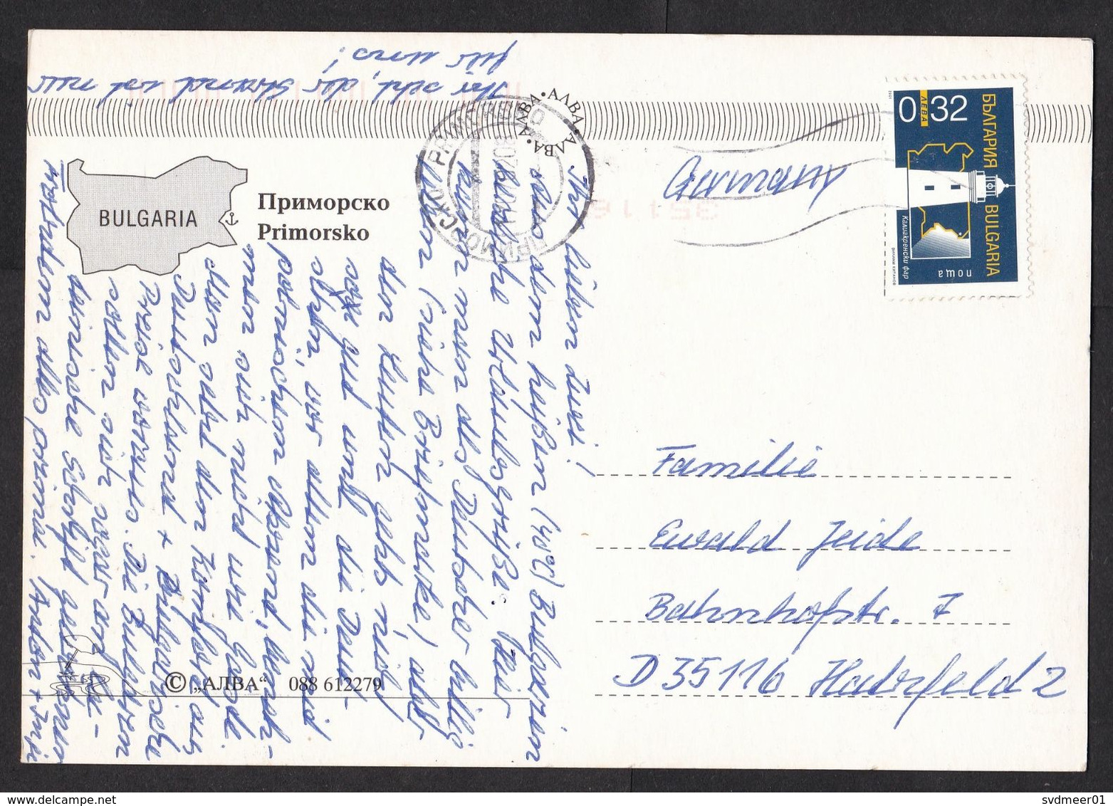 Bulgaria: Picture Postcard Primorsko To Germany, 1992, 1 Stamp, Lighthouse, Map (traces Of Use) - Storia Postale