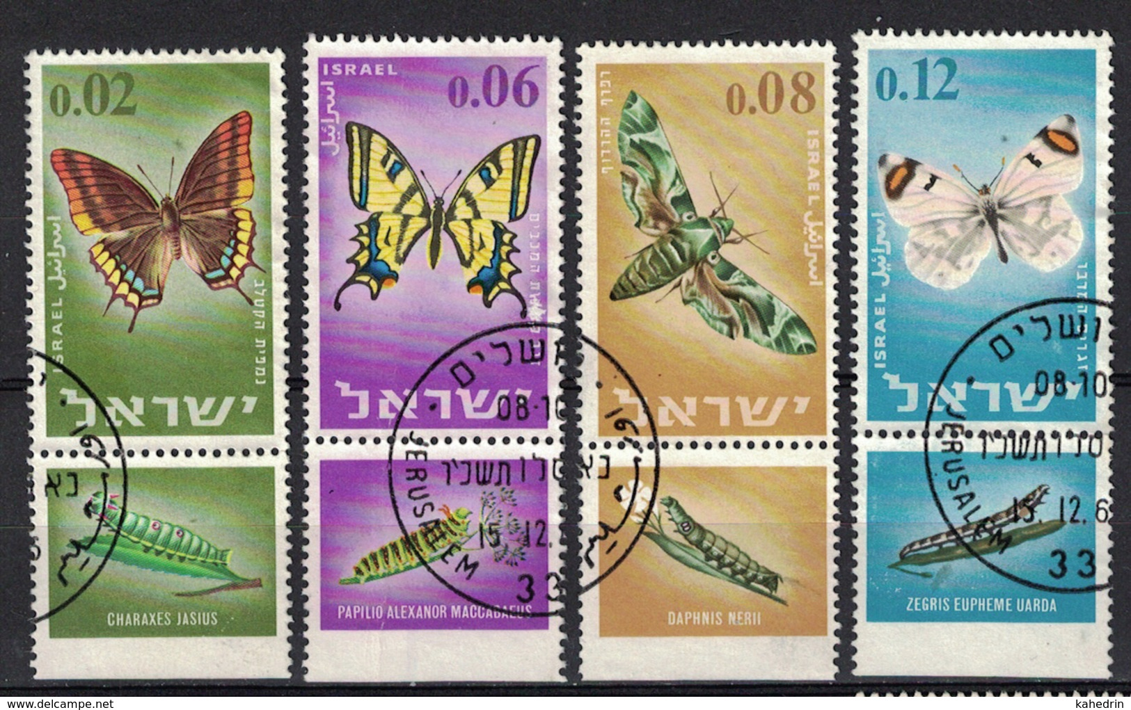 Israel 1965, Butterfly Vlinder Schmetterling Papillon Mariposa Farfalla Fjaril (o), Used - Gebruikt (met Tabs)