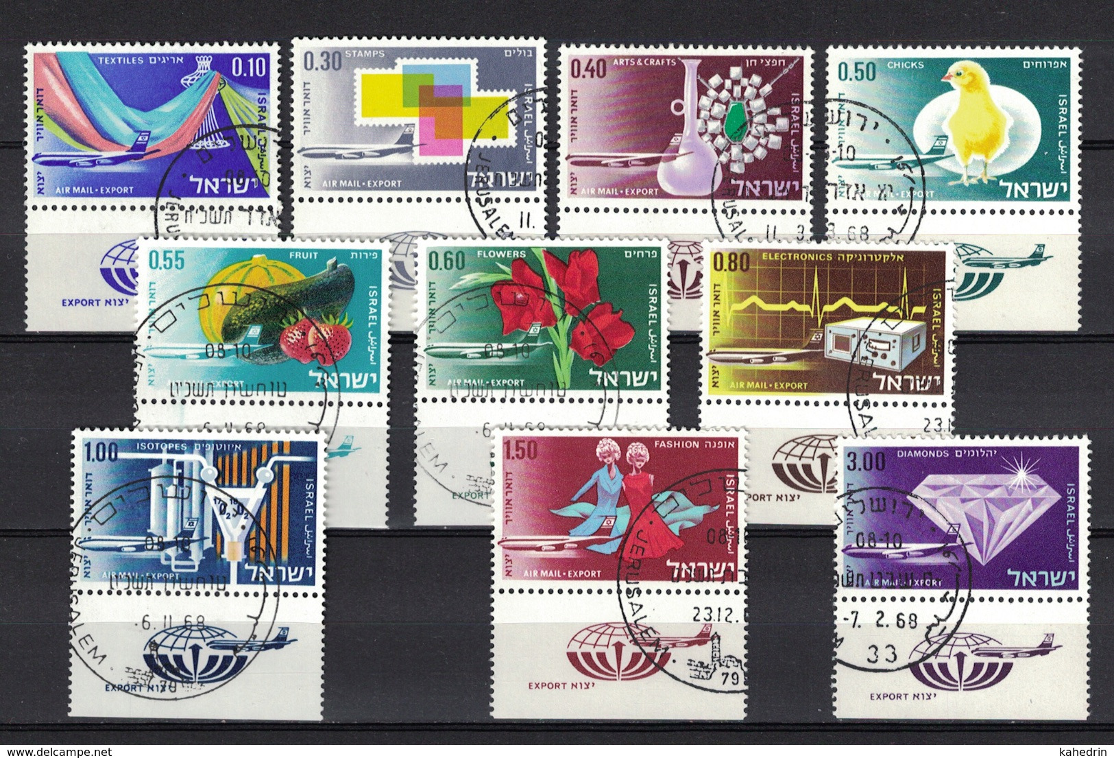 Israel 1968, Export Products (o), Used - Used Stamps (with Tabs)