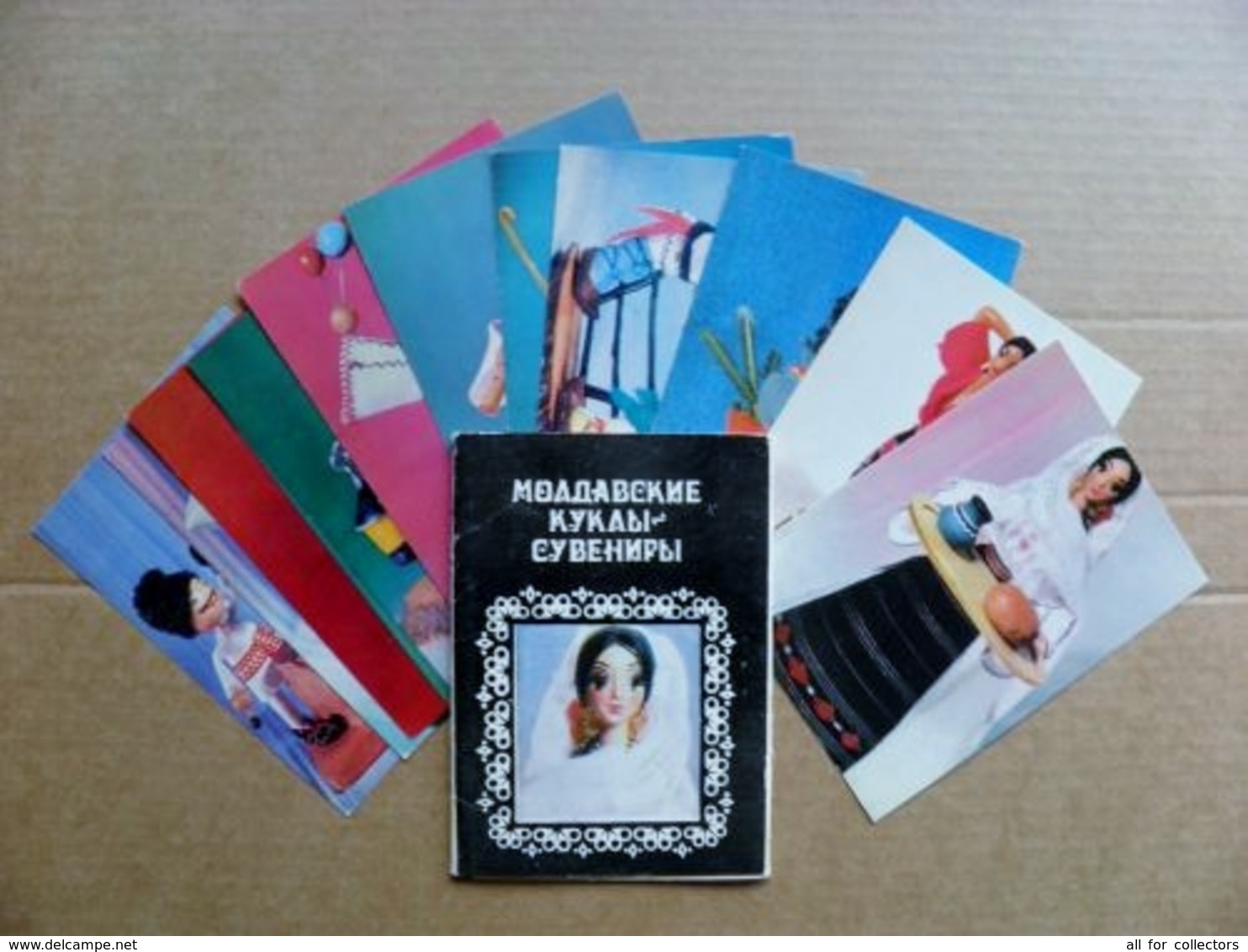 12 Post Cards In Folder Moldavian Dolls Souvenirs Moldova Issued In Ussr 1977 - Moldavia