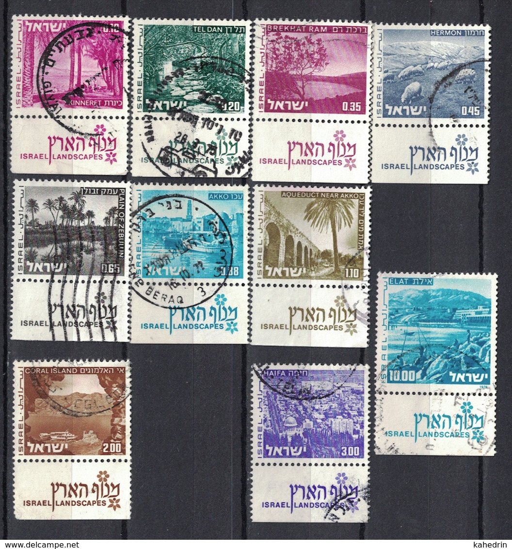 Israel Between 1971 - 1976, Landscape (o), Used - Used Stamps (with Tabs)