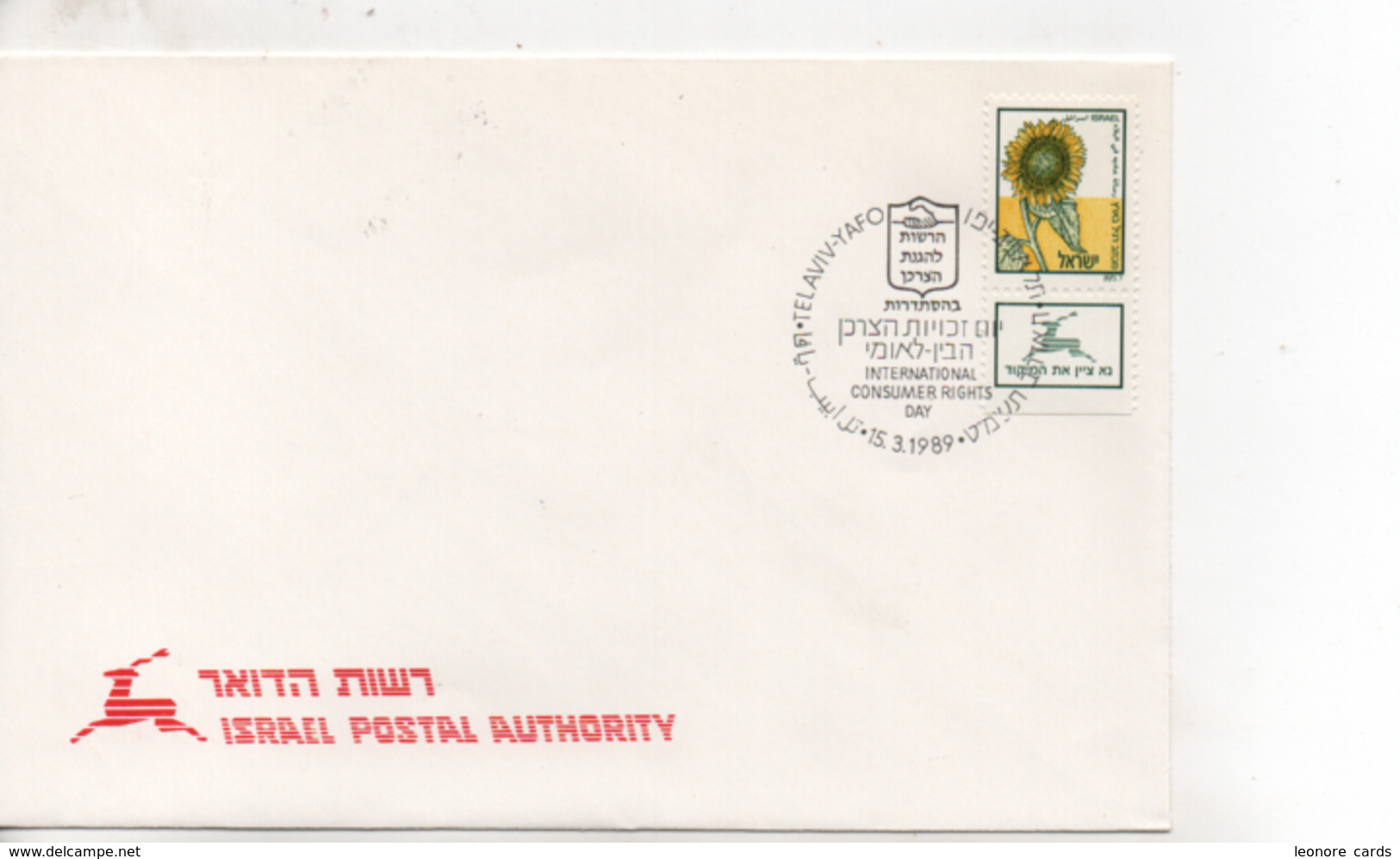 Cpa.Timbres.Israël.1989-Tel Aviv Yafo.Israel Postal Authority  Timbre Fleurs - Gebruikt (met Tabs)