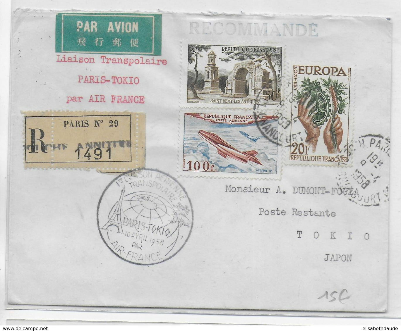 1958 - ENVELOPPE RECOMMANDEE 1° VOL TRANSPOLAIRE De PARIS => TOKIO (JAPON) Par AIRFRANCE - Polare Flüge