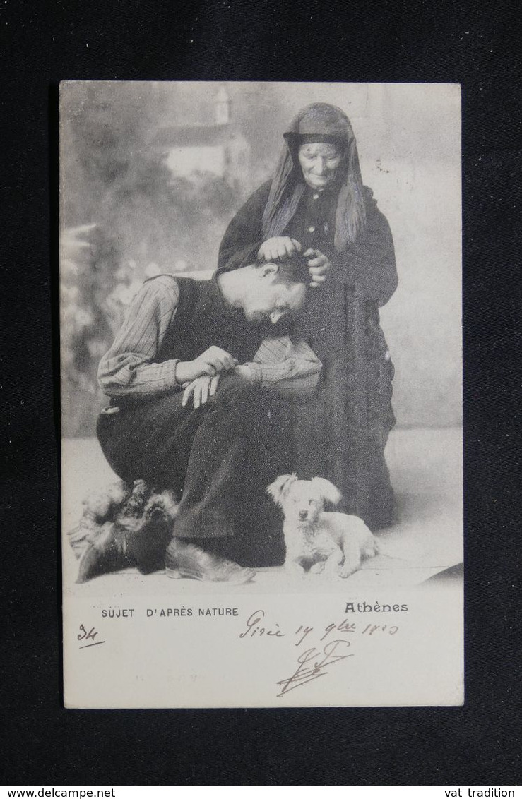 GRECE - Affranchissement Mercure Volant Sur Carte Postale D 'Athènes En 1903 Pour La France - L 71073 - Briefe U. Dokumente