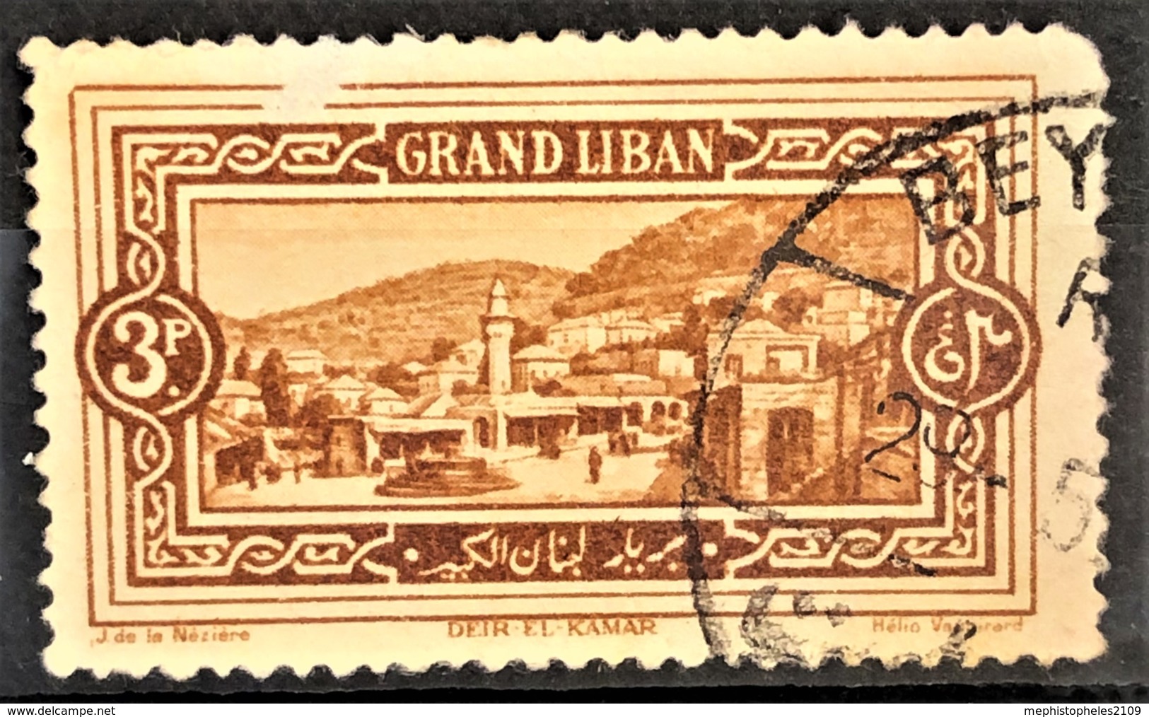 GRAND LIBAN 1925 - Canceled - YT 59 - 3P - Used Stamps