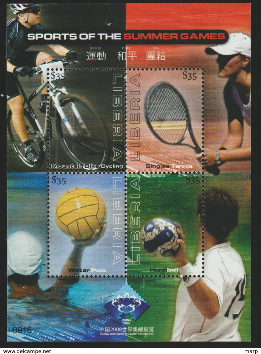 Liberia Sport Of The Summer Games With Tennis,Cycling,Waterpolo And Handball Mnh .2009 China Stamp Exhibition. - Other & Unclassified