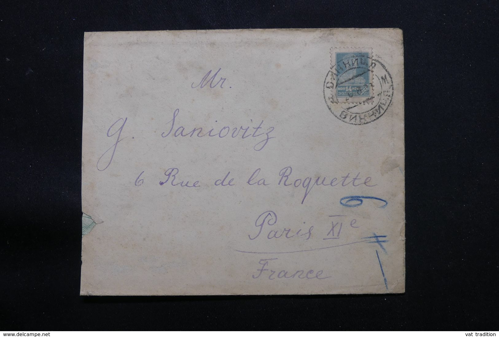 U.R.S.S. - Enveloppe Pour Paris En 1928 - L 71123 - Covers & Documents