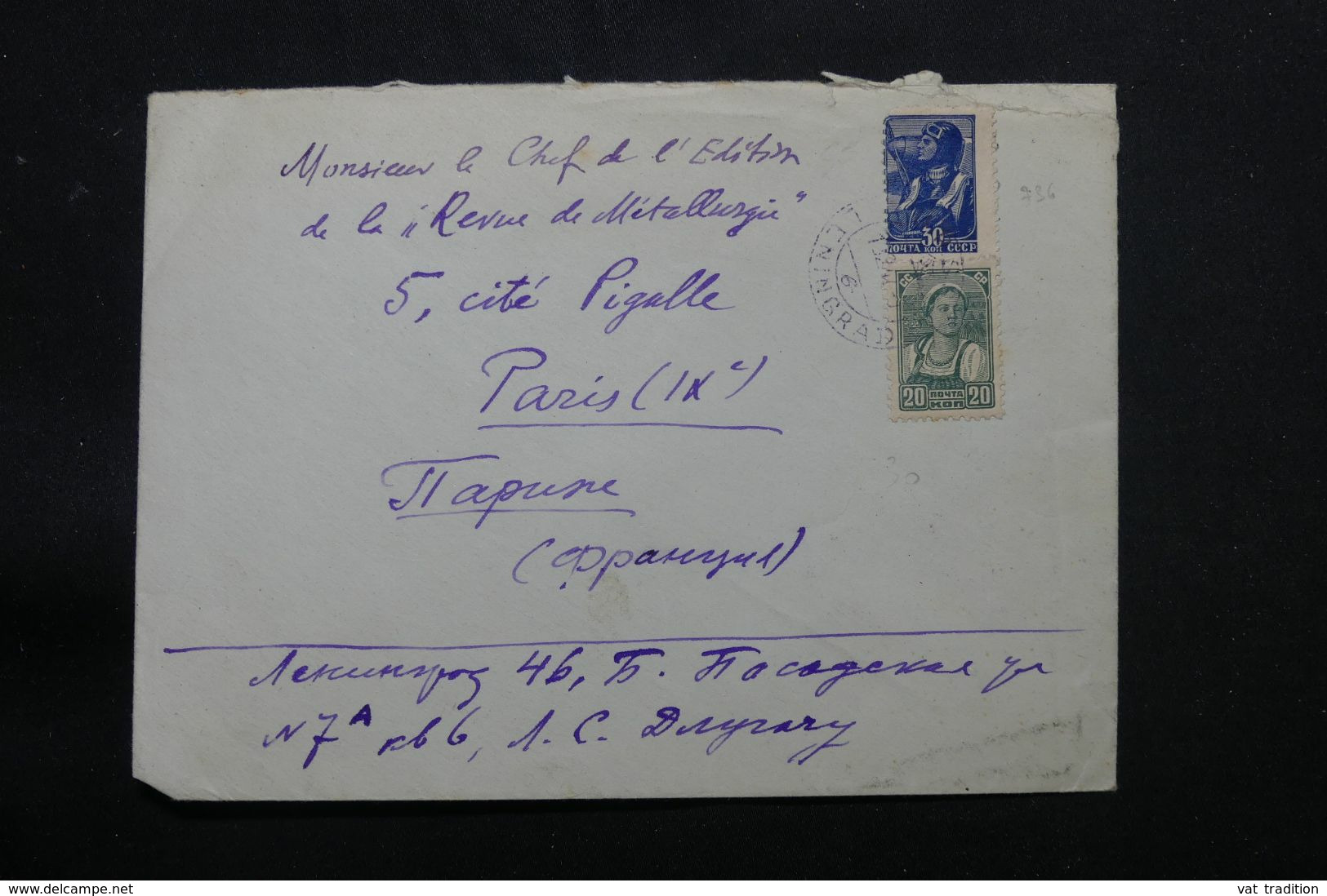 U.R.S.S. - Enveloppe De Leningrad Pour La France En 1947 - L 71126 - Briefe U. Dokumente