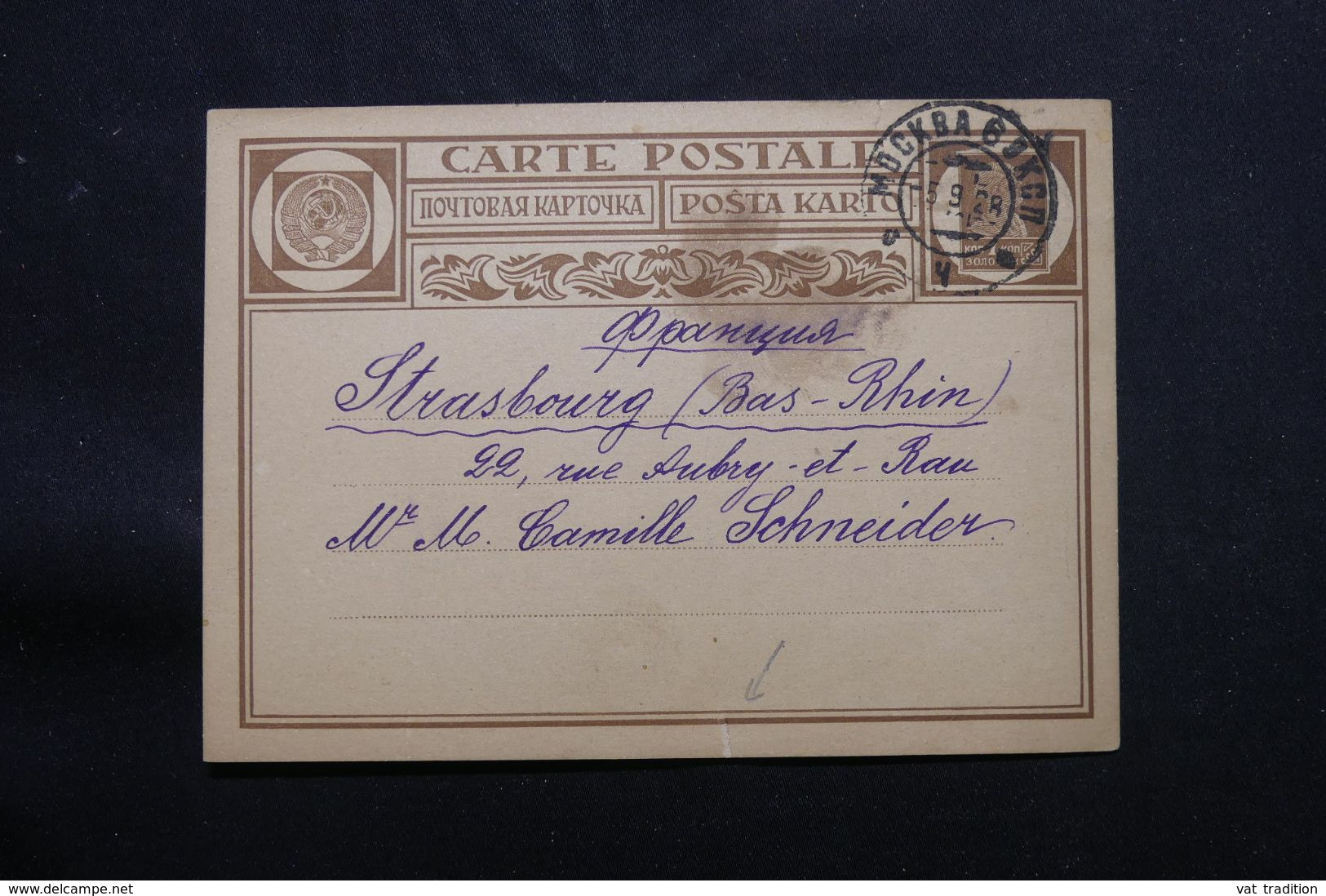 U.R.S.S. - Entier Postal De Moscou En 1928 Pour La France - L 71128 - ...-1949