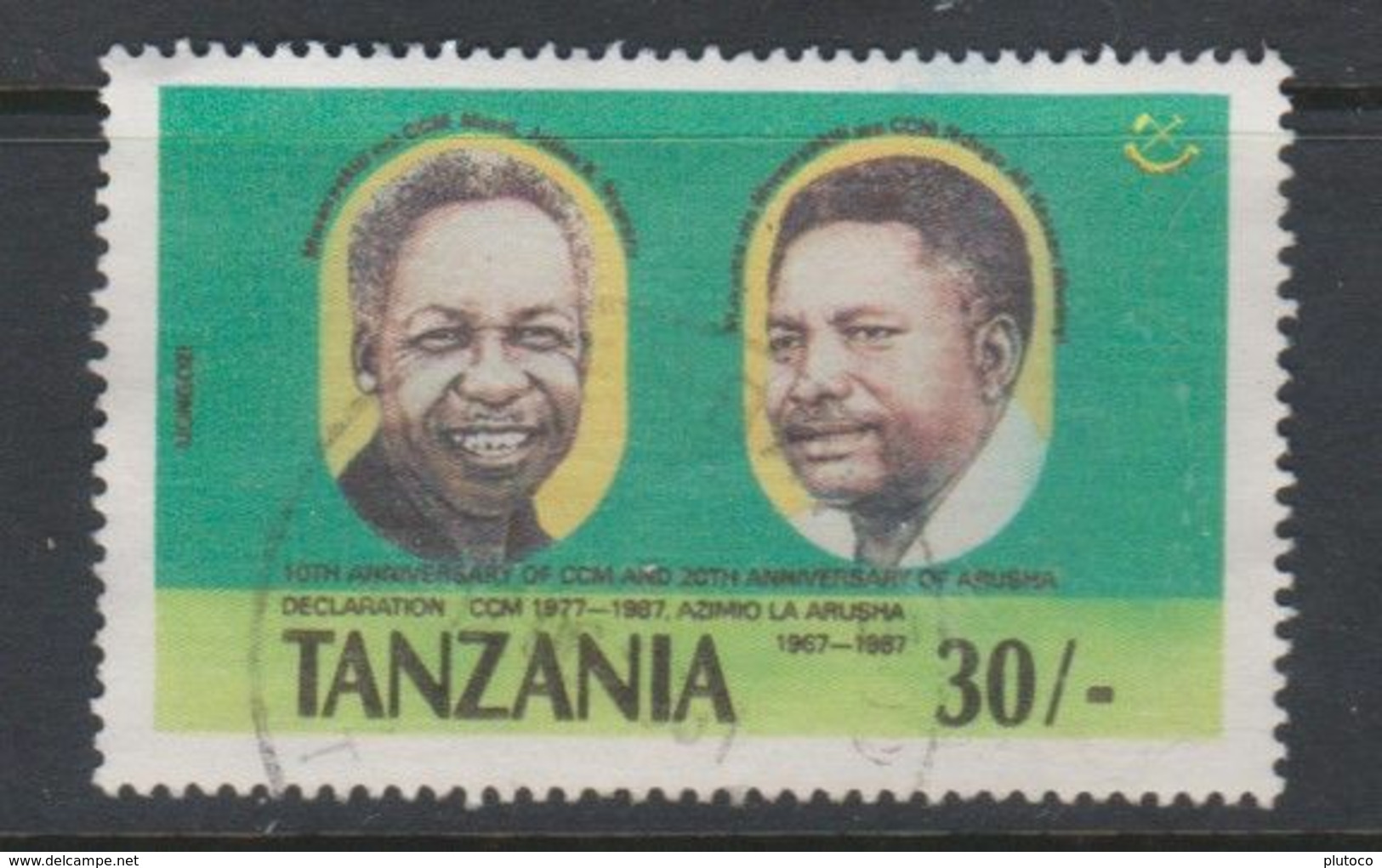 TANZANIA, USED STAMP, OBLITERÉ, SELLO USADO. - Tanzania (1964-...)