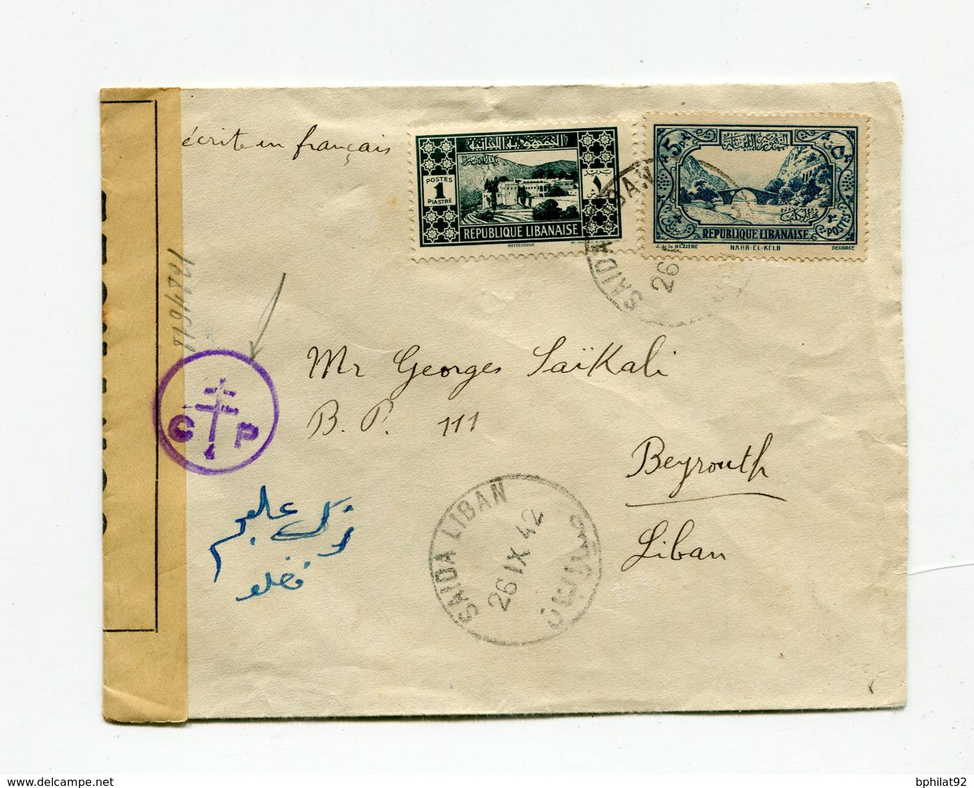 !!! LIBAN, LETTRE DE SAIDA POUR BEYROUTH DE 1942 AVEC CENSURE FRANCE LIBRE - Lettres & Documents