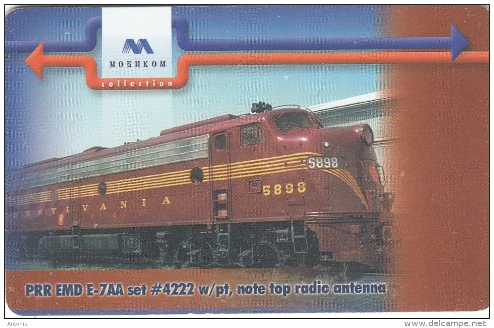 BULGARIA(chip) - Train 6, Mobika Telecard 300 Units, Tirage 50000, 01/01, Used - Treni