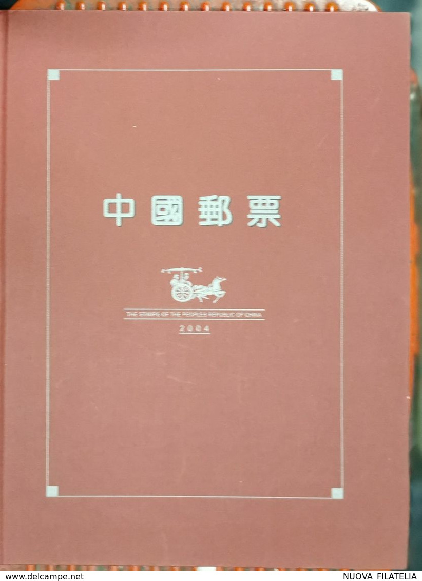 CINA 2004 LIBRO CON ANNATA COMPLETA - Volledig Jaar