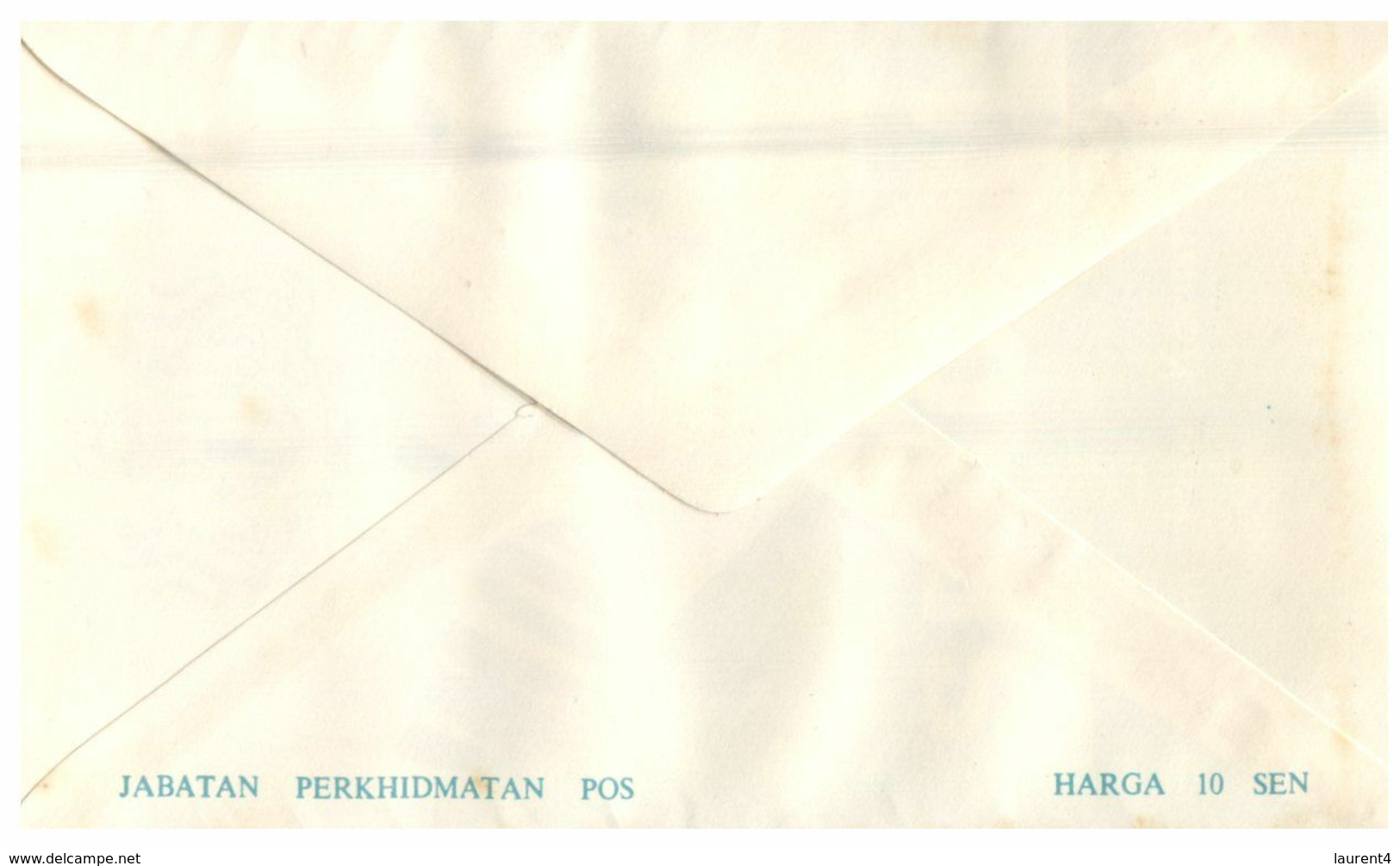 (M 7) FDC From Malaysia  - Premier Jour De Malaisie - 1967 (map) - Malaysia (1964-...)