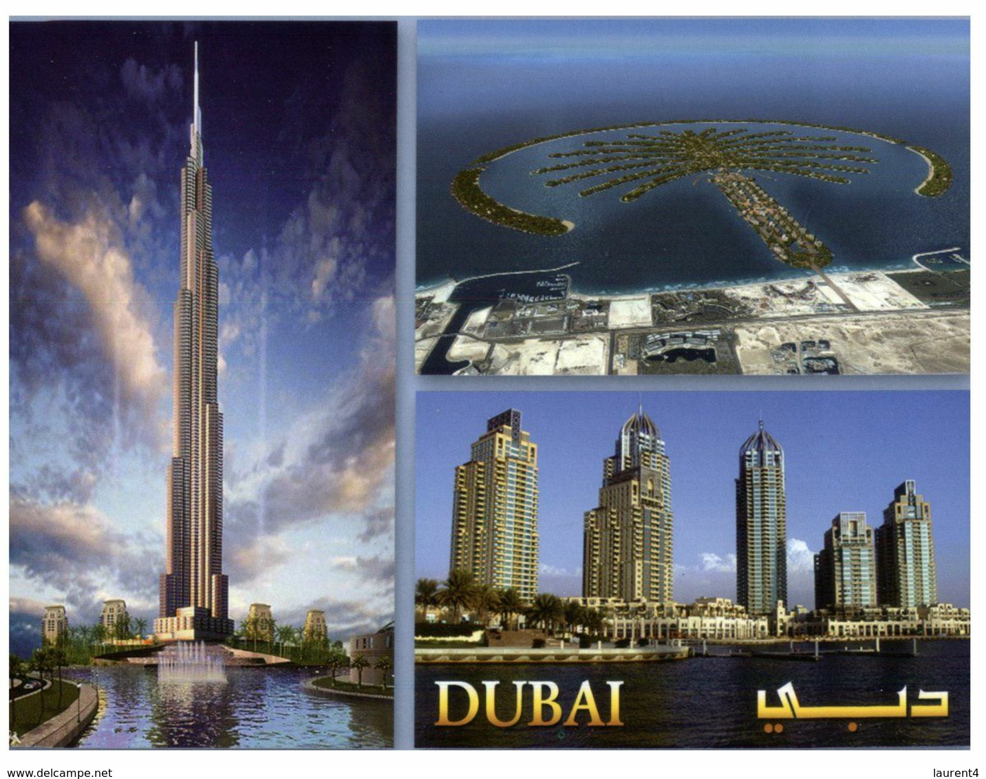 (M 8) UAE - United Arab Emirates - Emirats Arabes Unis - Dubai - Dubai