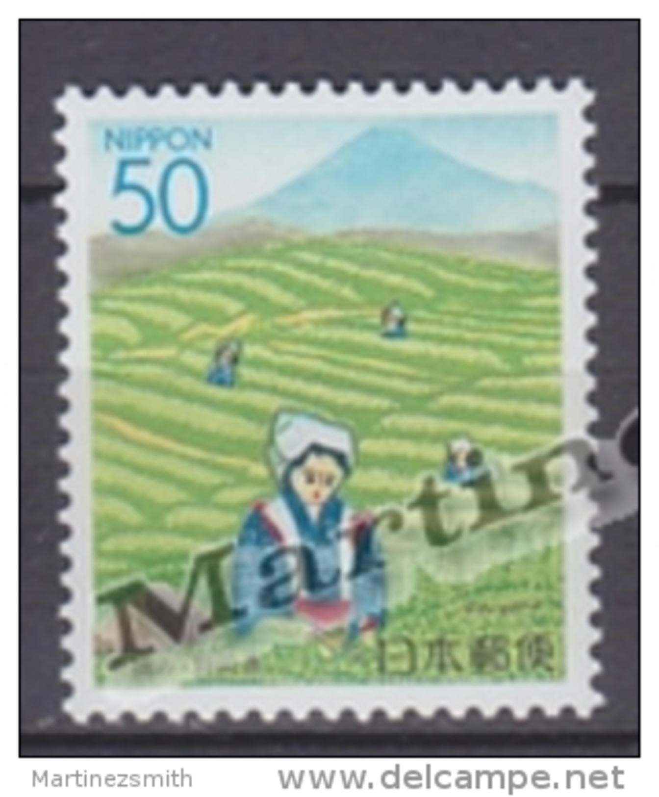 Japan - Japon 1997 Yvert 2322, Tea Harvest, Shizuoka - MNH - Nuevos