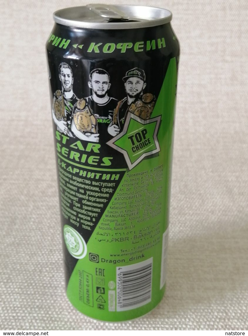 RUSSIA.. " DRAGON"  ENERGY DRINK     CAN..450ml. - Dosen