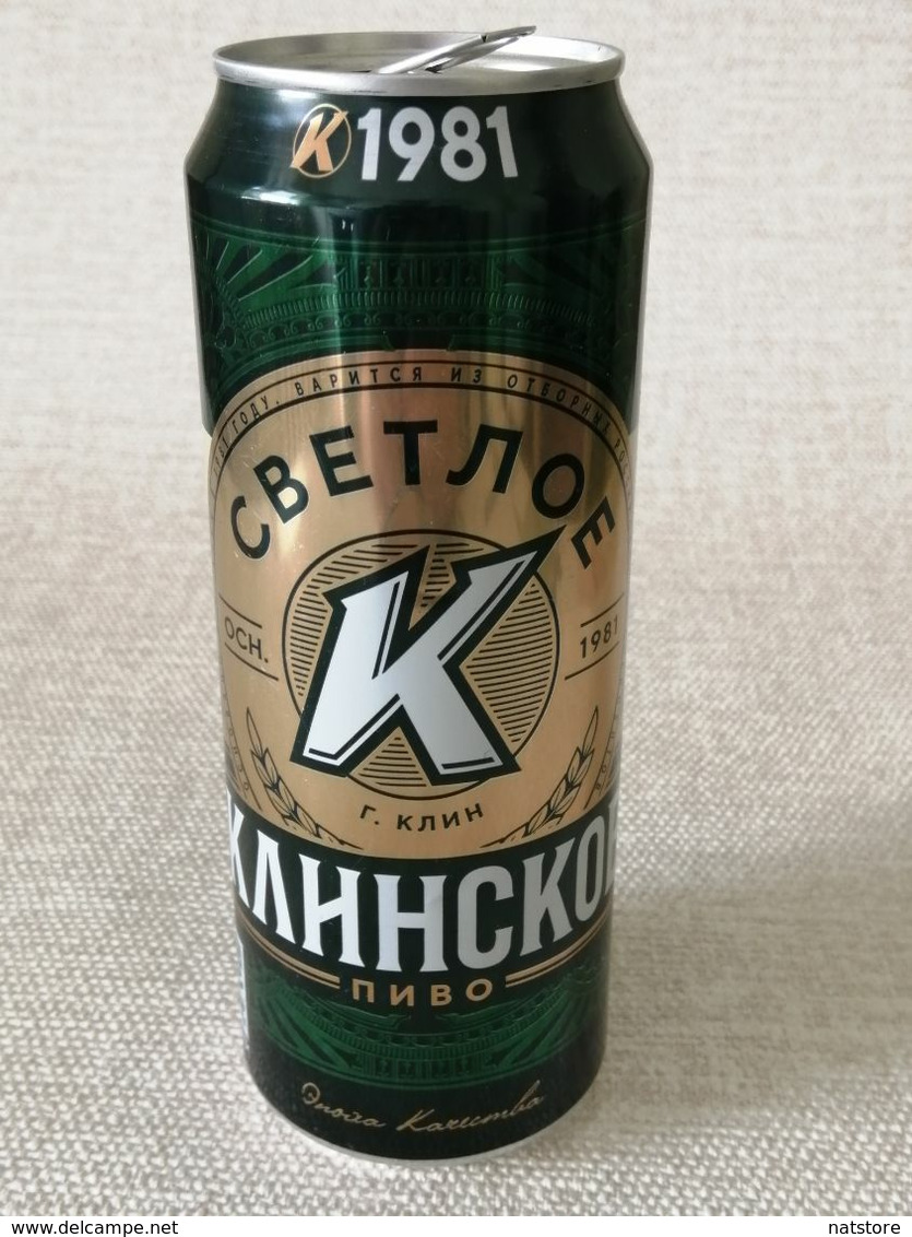 RUSSIA...BEER CAN..450ml. " KLINSKOE" LIGHT .  2020 - Cannettes