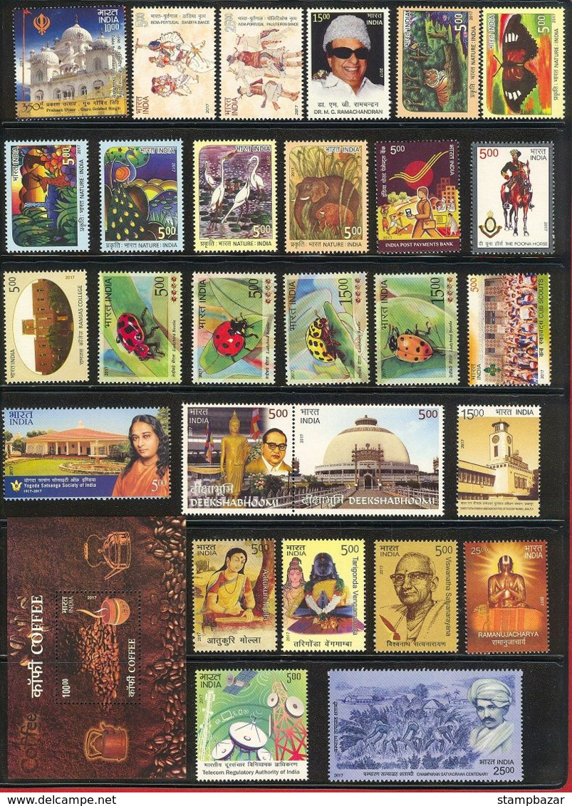 India 2017 Complete Year Pack Set Of Stamps Assorted Themes Birds 218v - Full Years