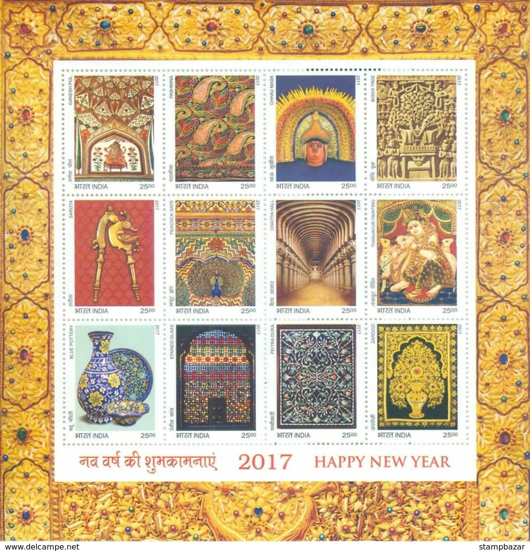 India 2017 Complete Year Pack Set of Stamps Assorted themes Birds 218v