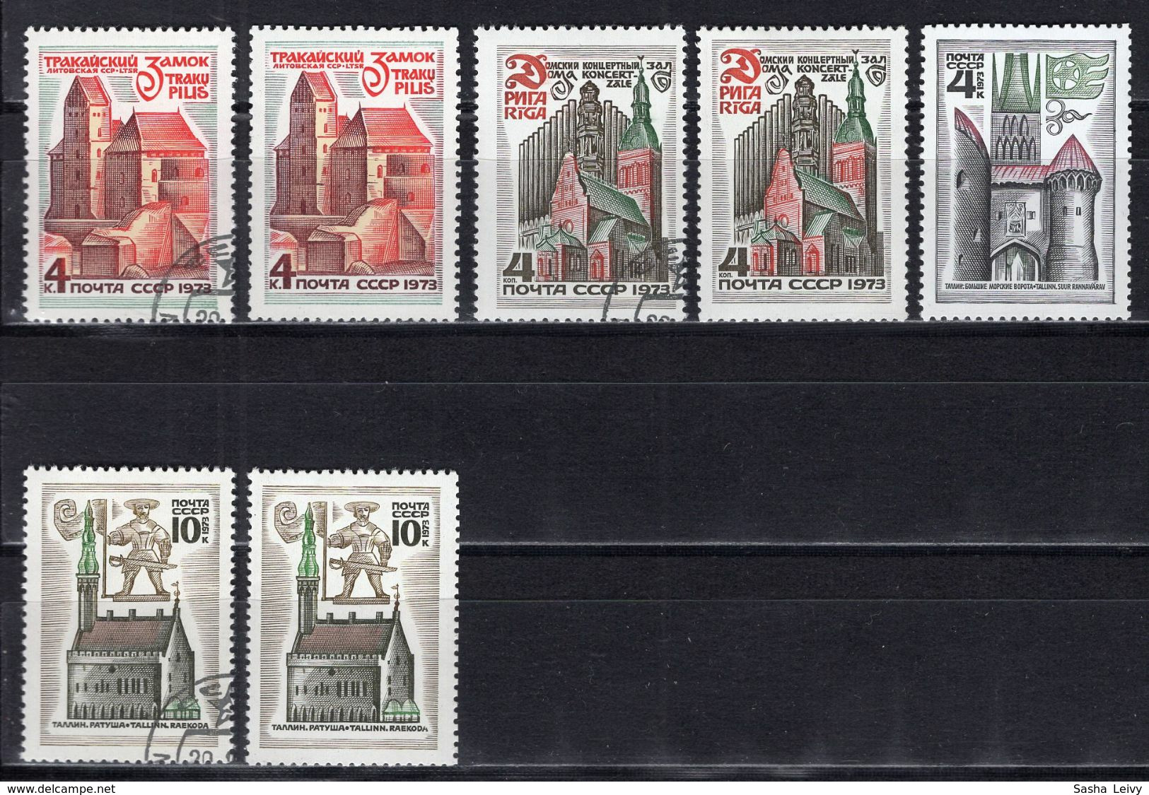 1973 USSR Mi# 4195-98 Historical And Architectural Monuments Of The Baltic Republics MNH ** P58 - Nuevos